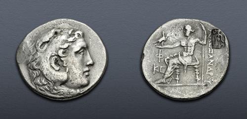 Lot 290 image