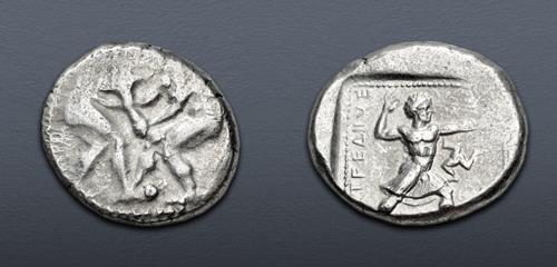 Lot 292 image