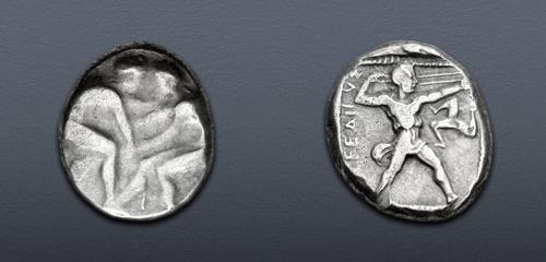 Lot 293 image