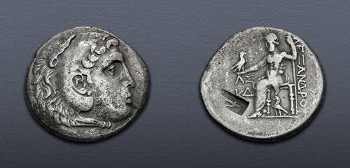 Lot 297 image
