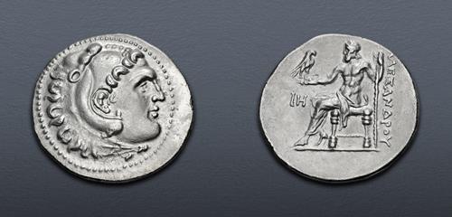 Lot 298 image