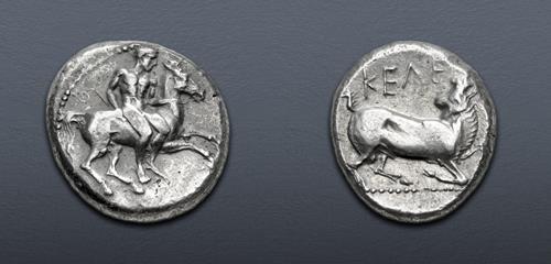 Lot 305 image