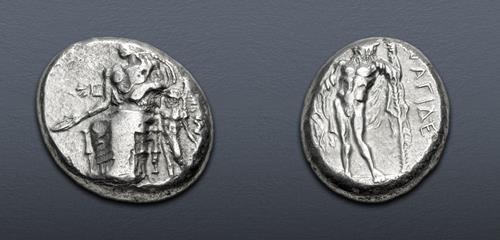 Lot 306 image