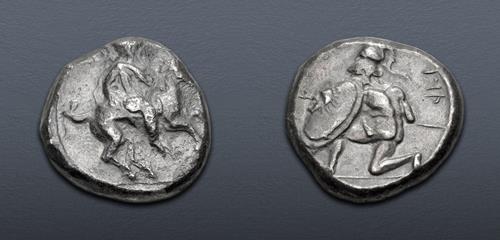 Lot 312 image
