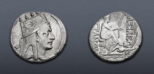 Lot 327 image