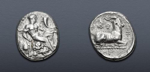 Lot 332 image