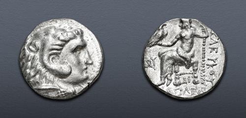 Lot 336 image