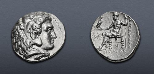 Lot 338 image