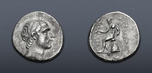 Lot 345 image