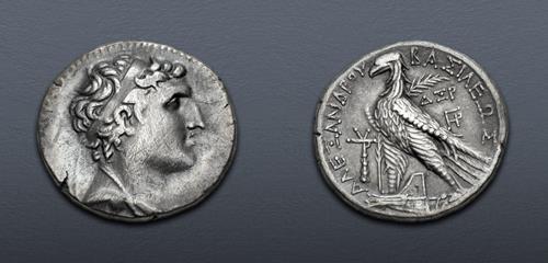 Lot 349 image