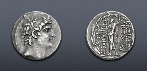 Lot 351 image