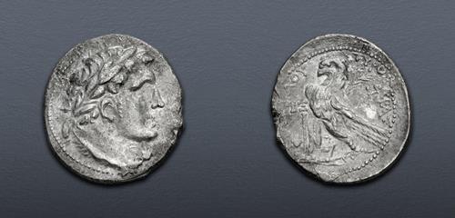Lot 358 image