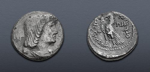 Lot 372 image