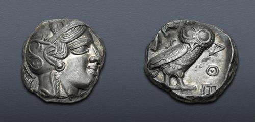 Lot 380 image