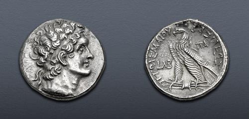 Lot 391 image