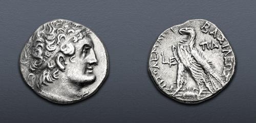 Lot 392 image