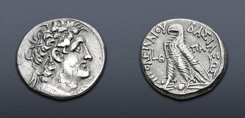Lot 393 image