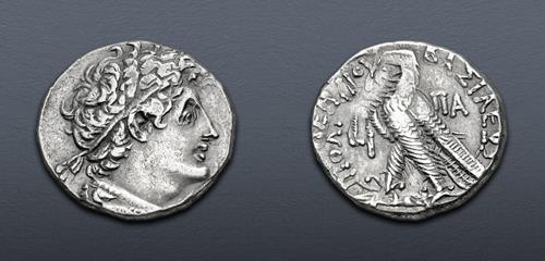 Lot 394 image