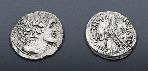 Lot 395 image