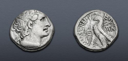 Lot 396 image