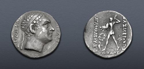 Lot 413 image