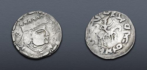 Lot 426 image