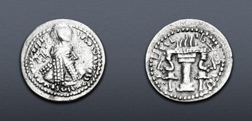 Lot 430 image