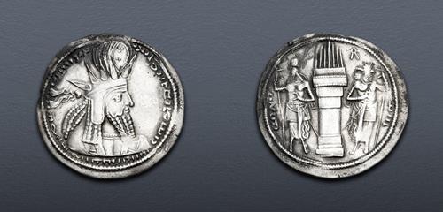 Lot 434 image