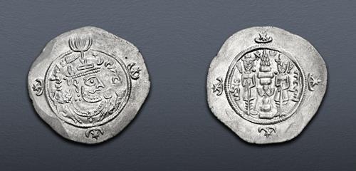 Lot 445 image