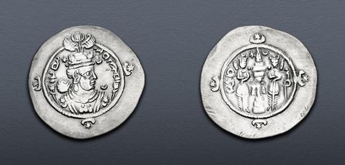Lot 446 image