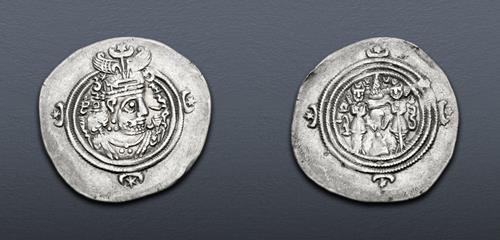 Lot 448 image