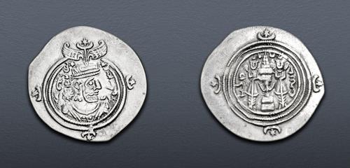 Lot 449 image