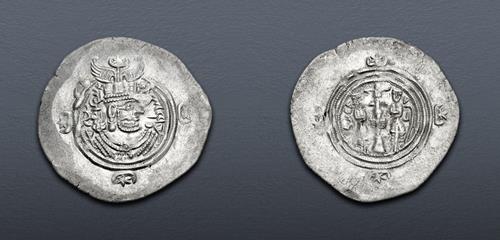 Lot 450 image