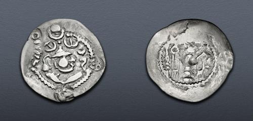 Lot 453 image
