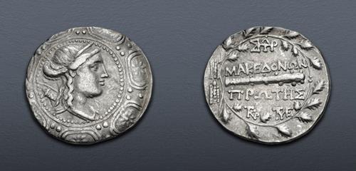 Lot 457 image