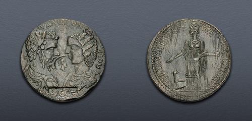 Lot 473 image