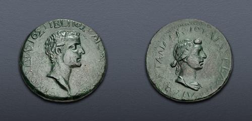 Lot 483 image