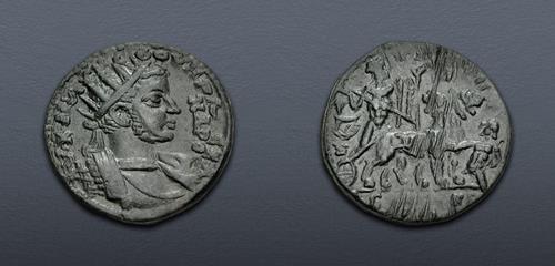 Lot 486 image