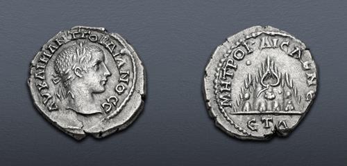 Lot 490 image