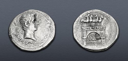 Lot 498 image