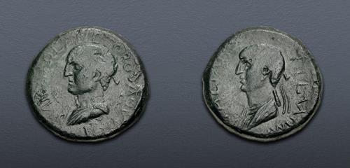 Lot 505 image