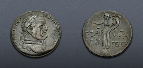 Lot 520 image