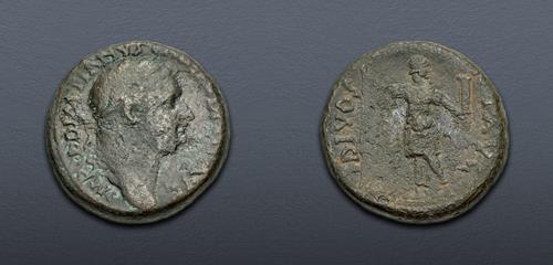 Lot 523 image