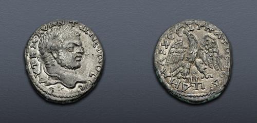 Lot 530 image