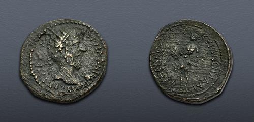 Lot 531 image