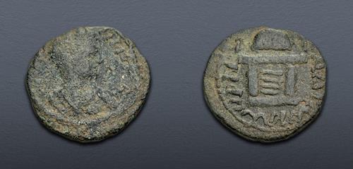 Lot 533 image