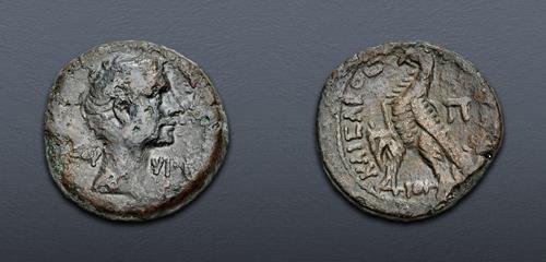 Lot 537 image