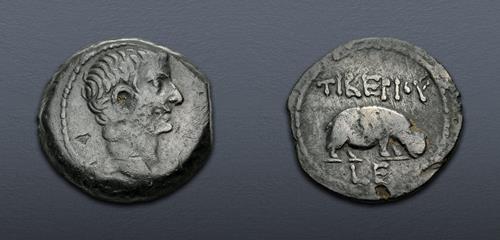 Lot 538 image