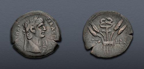Lot 540 image