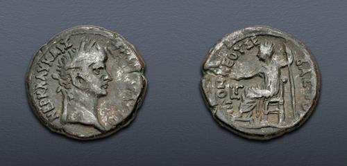 Lot 541 image